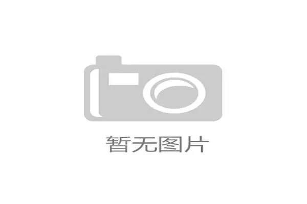 NBA球队最新动态分析:交易风波与球员变动对赛季前景的深远影响 NBA球队最新动态分析:交易风波与球员变动对赛季前景的深远影响
