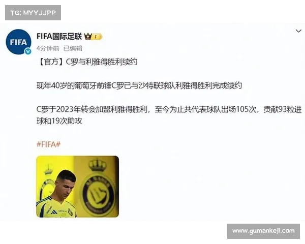 足球球员续约谈判最新进展与各大俱乐部策略分析 足球球员续约谈判最新进展与各大俱乐部策略分析