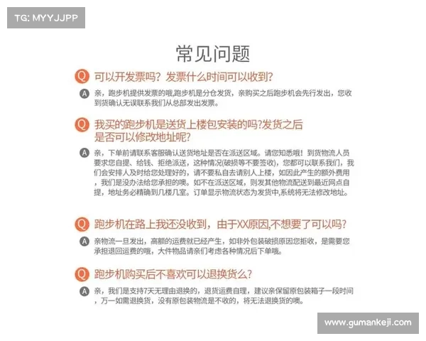 跑步机的多功能性与健康益处探讨,如何选择适合自己的跑步机并正确使用 跑步机的多功能性与健康益处探讨,如何选择适合自己的跑步机并正确使用