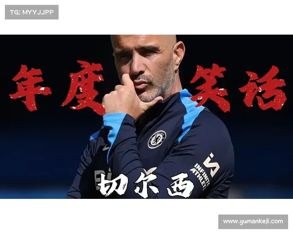 英媒曝切尔西与青训中场戴尔谈续约 计划签长期合同稳固未来 英媒曝切尔西与青训中场戴尔谈续约 计划签长期合同稳固未来