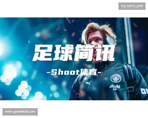 9月1日足坛简讯:赛事回顾与新一轮比赛精彩预告 9月1日足坛简讯:赛事回顾与新一轮比赛精彩预告